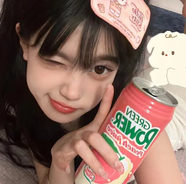 秋霞