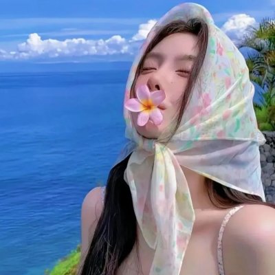容基耶尔女士